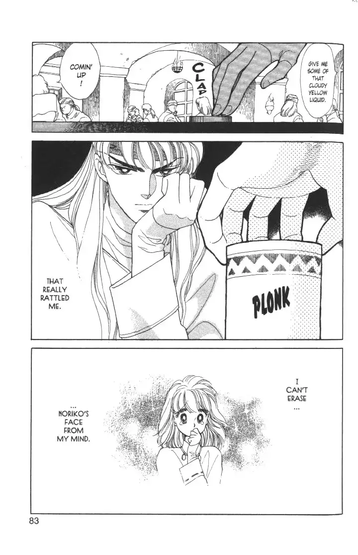 Kanata Kara Chapter 10 22